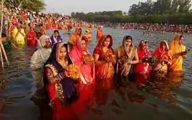 छठ पूजा: पूरे भारतवर्ष में आज खरना से शुरू होगा 36 घंटे का निर्जला उपवास, कल भगवान भास्कर को पहला अर्घ्य