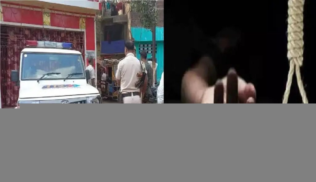 21 वर्षीय महिला कांस्टेबल ने फांसी लगाकर आत्महत्या की, छानबीन में जुटी पुलिस