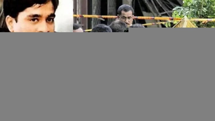 NIA दाऊद-छोटा शकील सहित तीन अन्य आतंकियों के खिलाफ टेरर फंडिंग मामले में चार्जशीट पेश, एनआईए की कार्रवाई