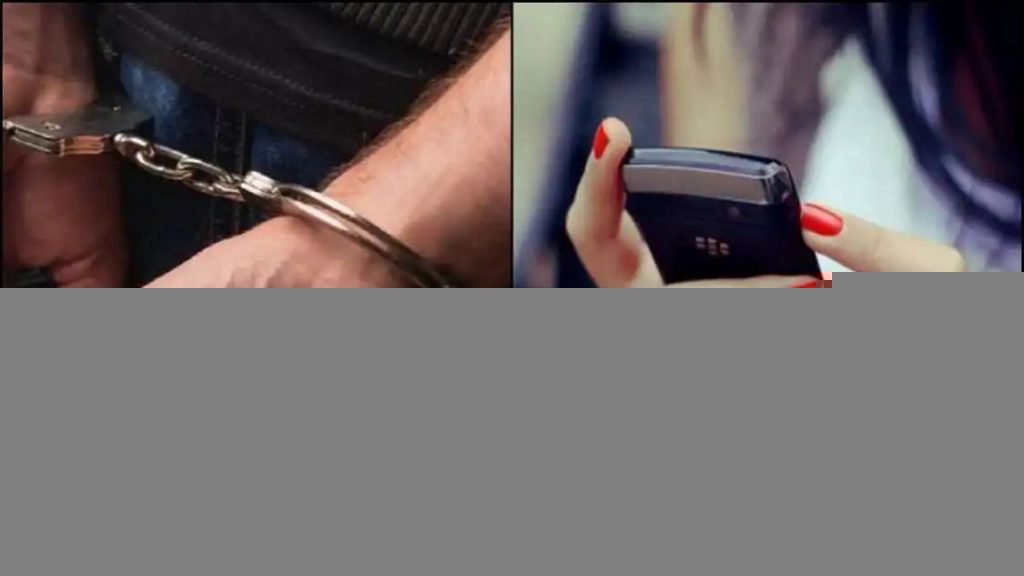 ISI के हनीट्रैप में फंसा विदेश मंत्रालय का ड्राइवर, पाकिस्तान भेजने लगा भारत की खुफिया जानकारी; गिरफ्तार