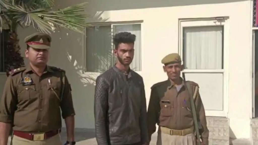 नाम और धर्म छिपाकर युवती से करना चाहता था शादी, ऐसे खुल गया राज