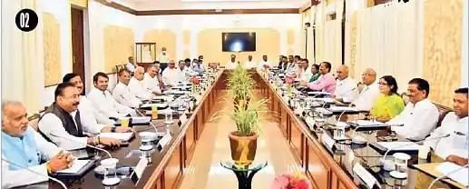 बिहार खेल प्राधिकरण का रास्ता साफ, बायलॉज के प्रारूप एवं प्रस्ताव को मिली कैबिनेट की मंजूरी।