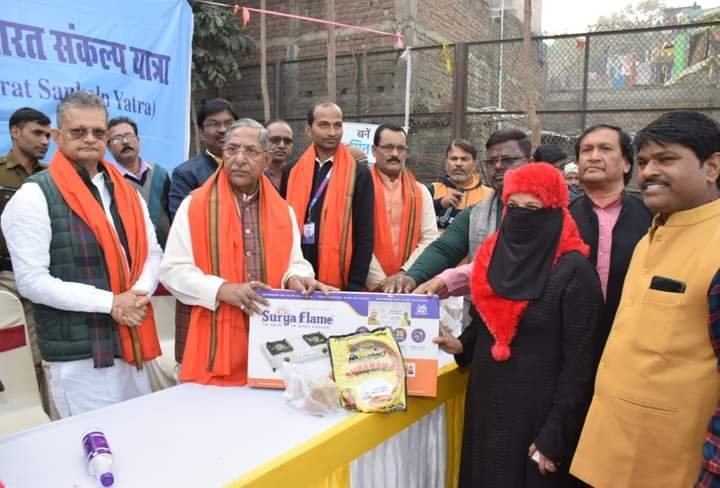 2047 तक भारत को आत्मनिर्भर व विकसित राष्ट्र बनाना है:नन्दकिशोर