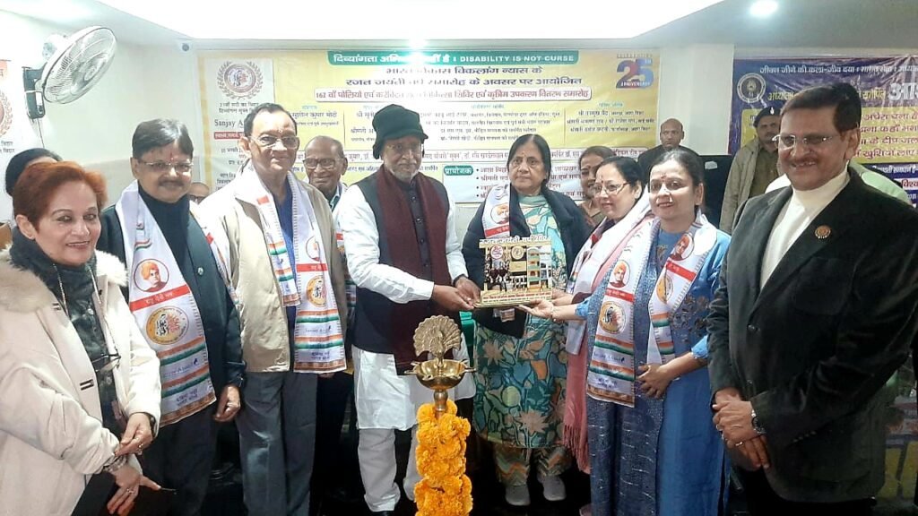 पीड़ित दिव्यांगजनों की आशा की किरण भारत विकास दिव्यांग अस्पताल: सुशील मोदी