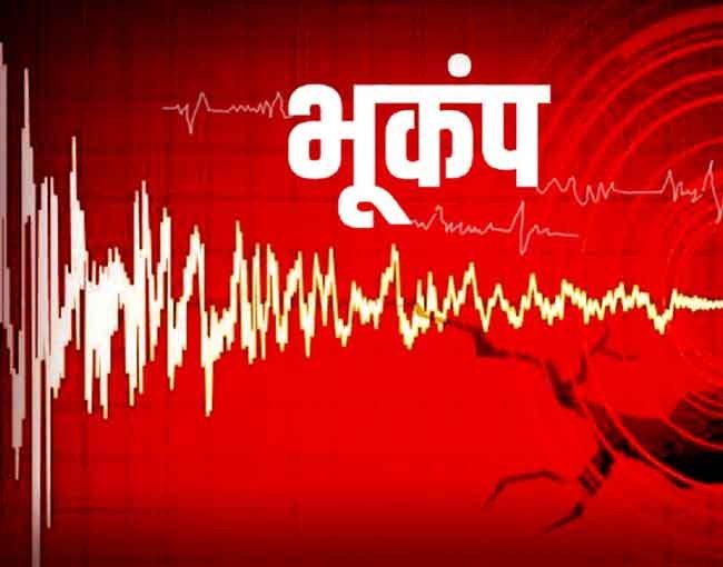 भूकंप से दहला मेक्सिको-ग्वाटेमाला बॉर्डर ! 6.4 तीव्रता के झटके आते ही घरों से भागे लोग
