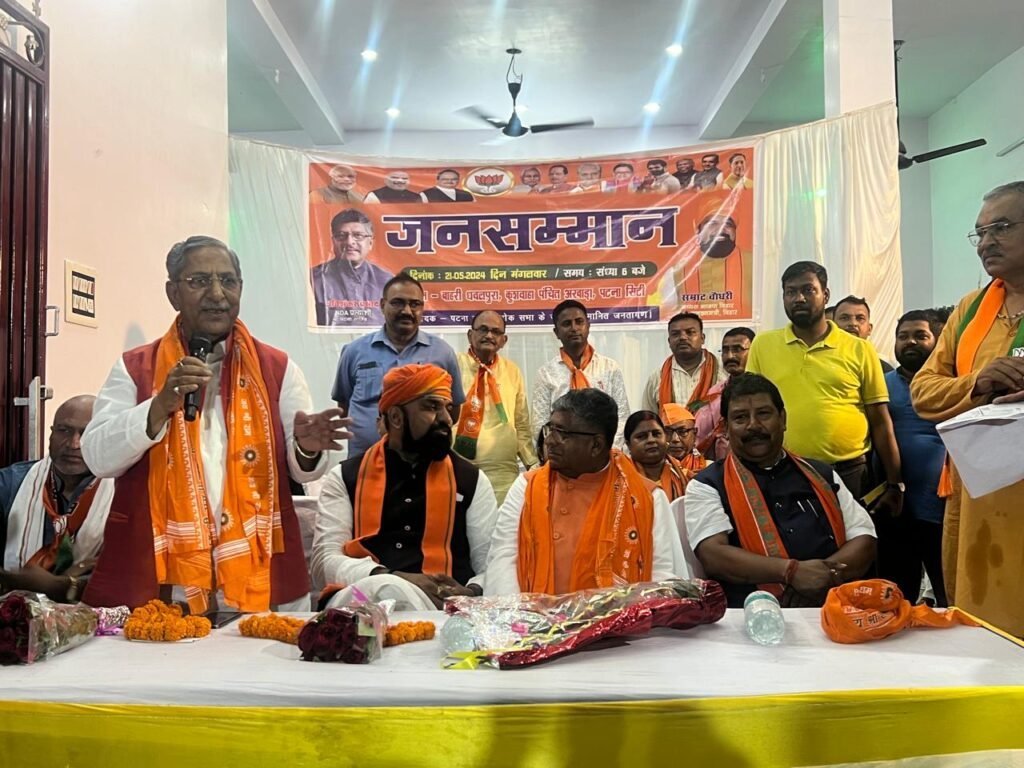 इंडी गठबंधन अपने परिवार के आरक्षण की बात करते हैं: सम्राट चौधरी