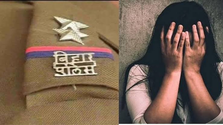 महिला दरोगा का ऑडियो हुआ वायरल; 20 हजार रुपए रिश्वत की मांग करने पर महिला दारोगा हुई निलंबित