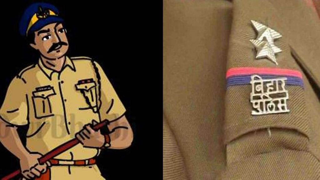 बिहार के आरा में SP ने 4 थानेदारों को हटाया, नए SHO की पोस्टिंग भी हुई, किस मामले में हुई करवाई जानिए।