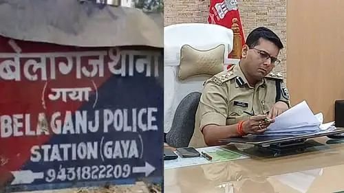 दरोगा सहित तीन पुलिसकर्मी निलंबित; घर में कारतूस रख बरामदगी दिखाने का खेल पकड़ाया