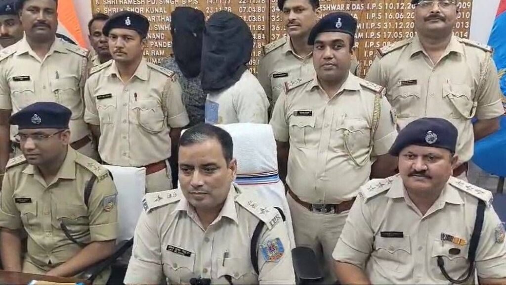 साहिबगंज पुलिस को मिली बड़ी कामयाबी, व्यापारी के सकुशल छुड़ाया; 2 किडनैपर गिरफ्तार
