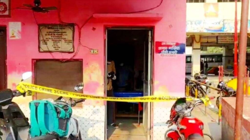 सिपाही ने शादी के लिए लेडी कांस्टेबल को किया प्रपोज, नहीं मानी तो निकाली राइफल. और फिर जो हुआ!