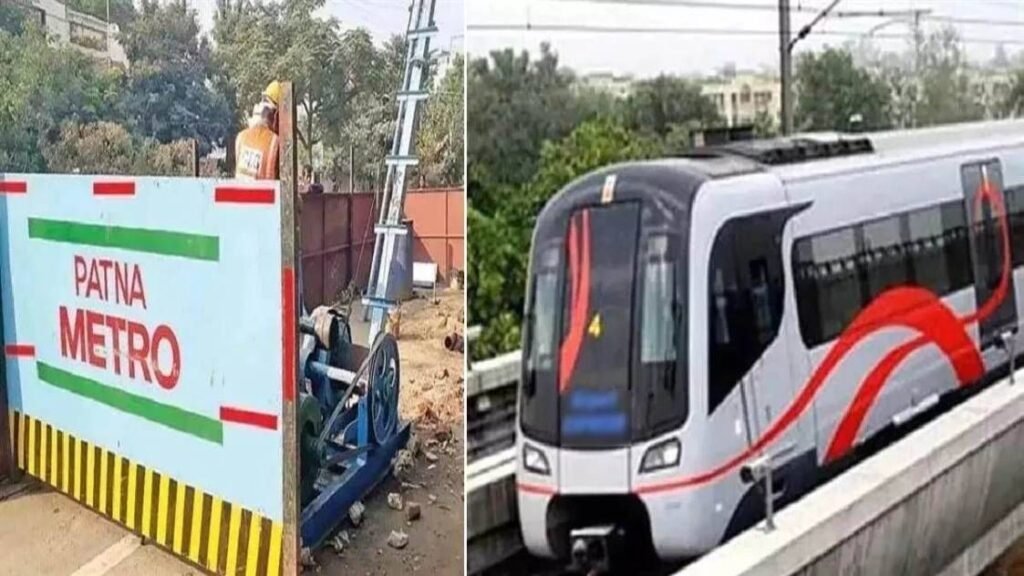 पटना में मेट्रो टनल निर्माण के दौरान हादसा,मजदूरों की मौत और पांच घायल; सभी ओडिशा के रहने वाले
