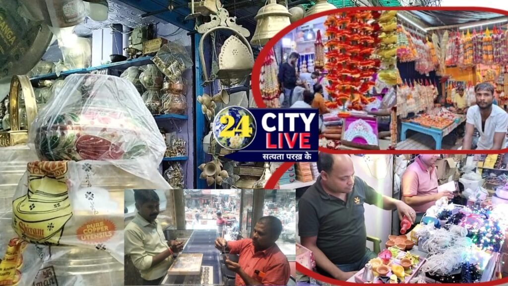 दीपावली और छठपूजा को लेकर पटना सिटी की मच्छरहट्टा मंडी में उमड़ रही भीड़।