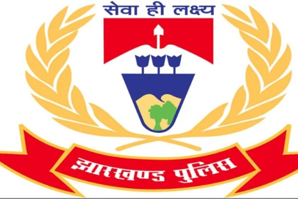 होटवार जेल में बैठे-बैठे उग्रवादियों व गैंगस्टरों ने बनाई जज की हत्या की योजना, दो करोड़ की दी सुपारी