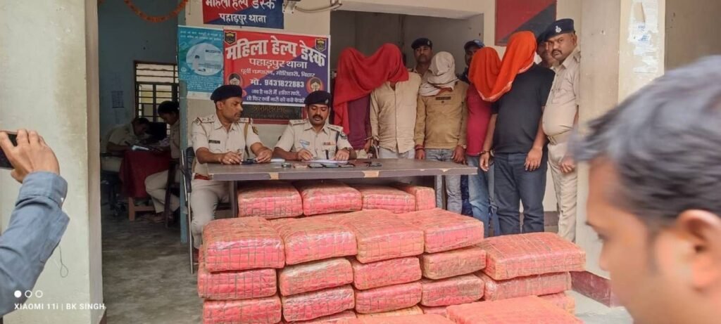 बिहार के मोतिहारी में ट्रक-स्कार्पियो से चार करोड़ की गांजा जब्त, छह तस्कर गिरफ्तार