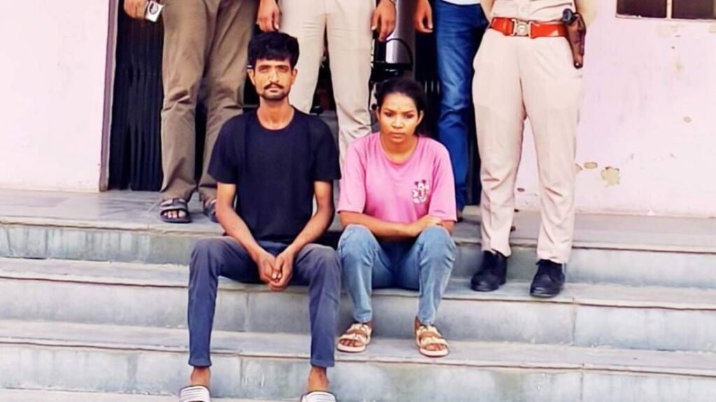 प्रेमी जोड़े की ये अनोखी कहानी; लोगों को ठगते और फिर रात को श्मशान घाट में मनाते सुहागरात