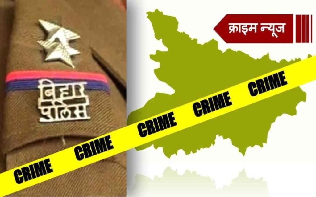 लखीसराय में अवैध संबंध का विरोध करने पर युवक को मारी गोली, हत्या के बाद लोगों ने जाम किया एनएच
