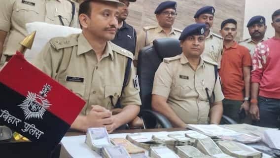 बिहार के पूर्णिया में SSC की परीक्षा सेंटर पर होता था बड़ा फर्जीवाड़ा, पुलिस के उड़े होश, 35 गिरफ्तार