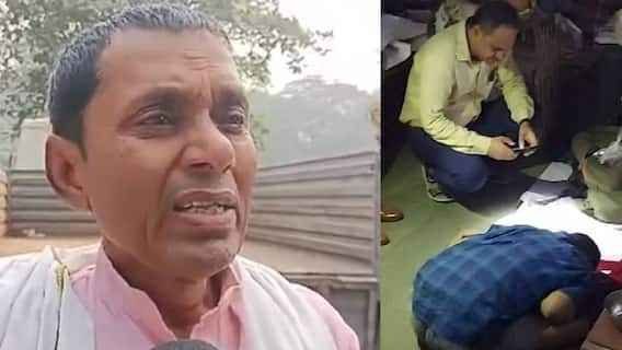 पटना में ASI ने गोली मार कर की खुदकुशी, प्रेशर की बात कह कर रो पड़े पिता