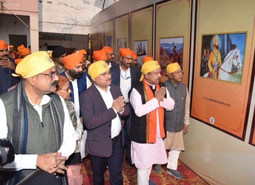 दशमेश गुरु के साहिबजादों की निडरता व बलिदान की मिसाल दुनिया में कहीं नहीं  