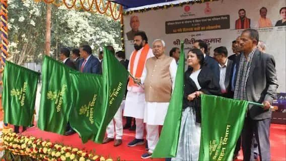 CM नीतीश ने दिया 43 डीलक्स बसों का तोहफा, बिहार के विभिन्न शहरों से कब और कैसे खुलेगीं… देखें रिपोर्ट.