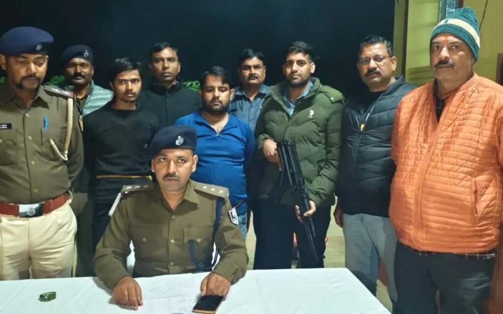 अपराधियों ने दिल्ली में दिया था लूट को अंजाम; 4 करोड़ का सोना व हीरा के साथ लुटेरे गिरफ़्तार