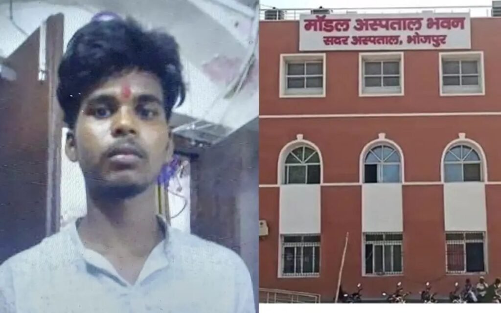 सिपाही को धक्का देकर भागा कैदी, पीछे-पीछे दौड़ते रह गए बिहार पुलिस के जवान