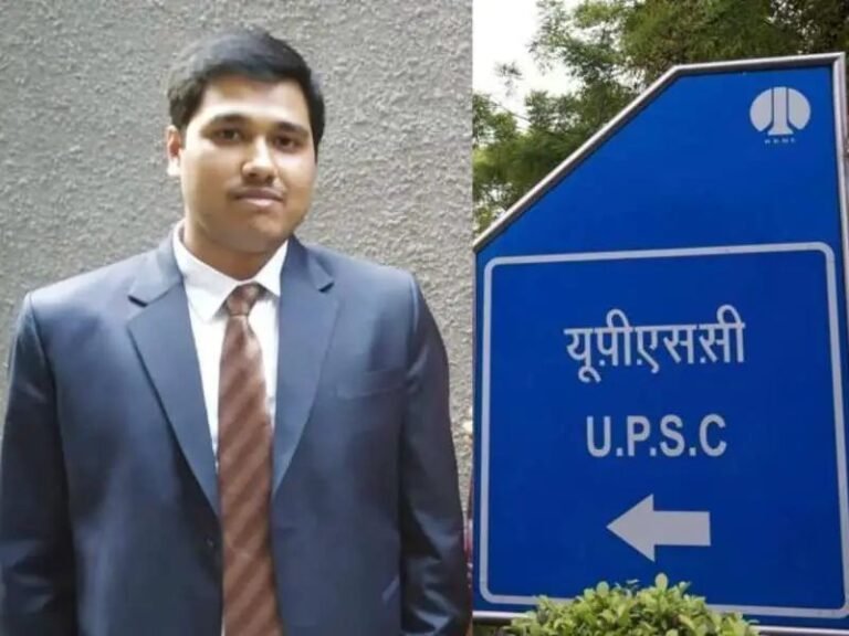 बिहार के लाल ने रचा इतिहास, UPSC में पहली रैंक-1 हासिल कर अनुराग गौतम ने किया कमाल, लिखी सफलता की इबारत