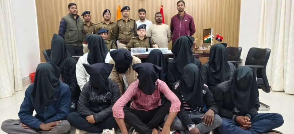 बड़ी वारदात को देने वाला था अंजाम;हथियार की डिलीवरी लेने आया 11 अपराधी गिरफ्तार
