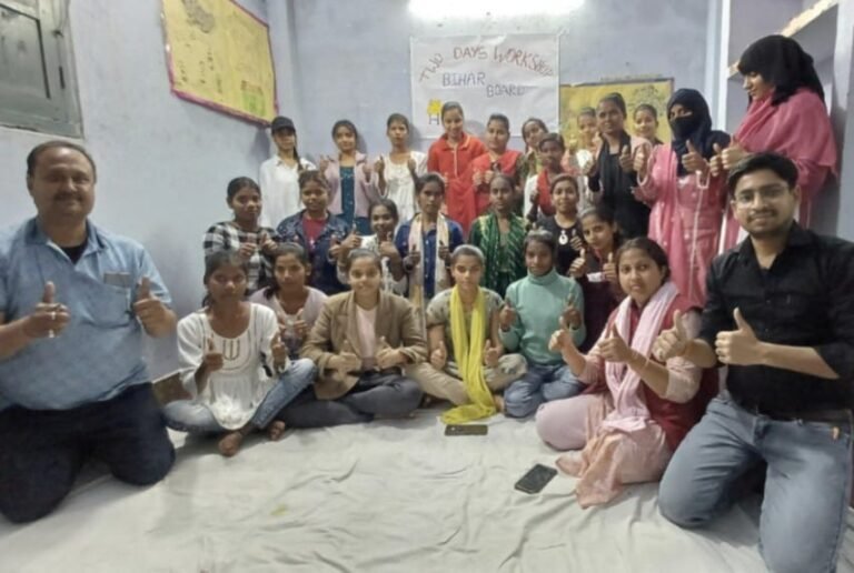 बिहार बोर्ड द्वारा अनुतीर्ण छात्राओं के लिए प्रेरणात्मक कार्यशाला का आयोजन”