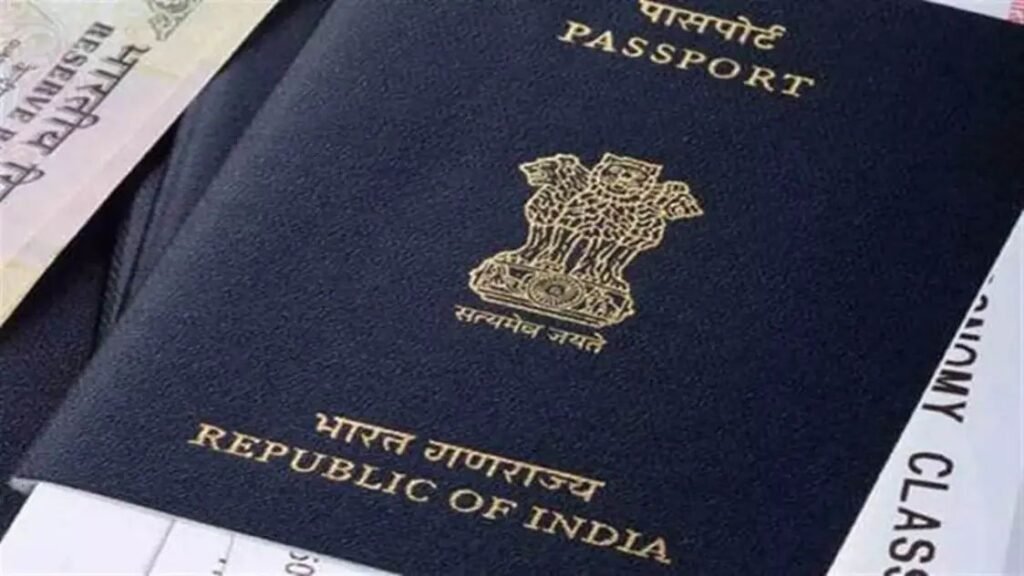 बिहार में बदला पासपोर्ट सत्यापन का नियम, सभी थाने के पुलिस कर्मियों के पास पहुंचा ऑर्डर