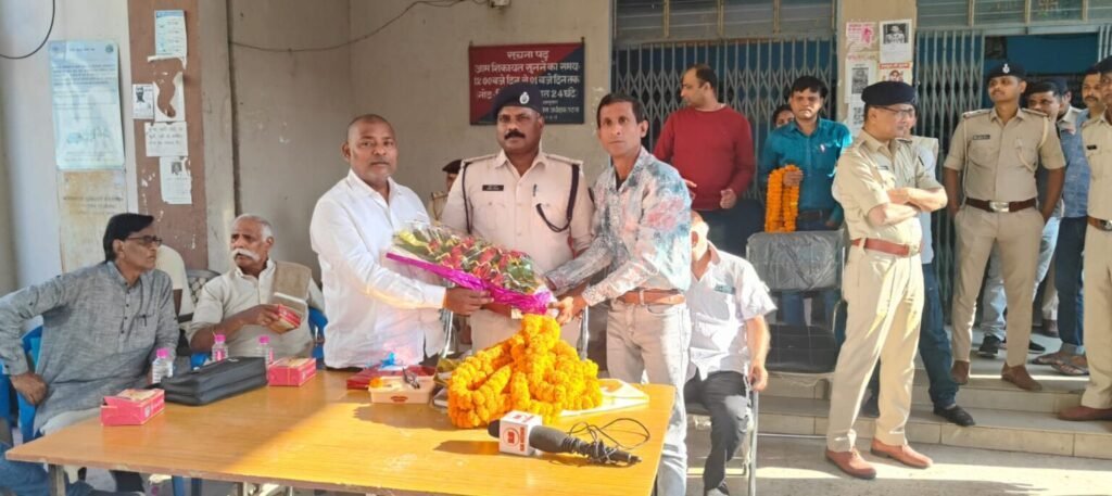 खगौल थाना प्रभारी सुनील कुमार का किया गया स्थानांतरण समारोह का आयोजन।