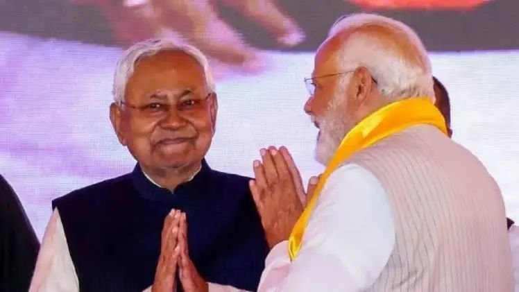 प्रधानमंत्री नरेंद्र मोदी मई के आखिरी सप्ताह में बिहार का दौरा; पीएम मोदी शाहाबाद में एक रैली को संबोधित करेंगे।