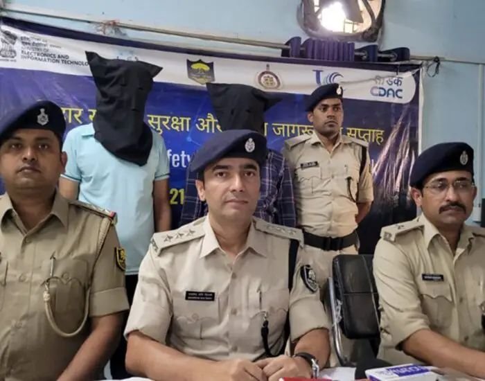 सरकारी नौकरी के नाम पर 50 लोगों को बनाया शिकार, 3 साइबर अपराधी गिरफ्तार