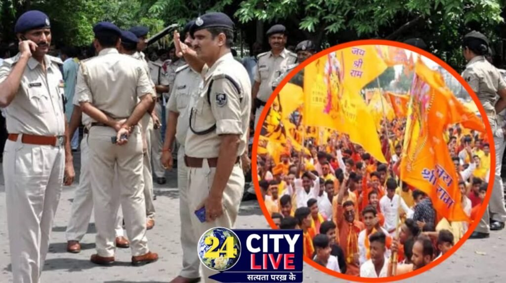 उपद्रवियों की खैर नहीं, रामनवमी शोभा यात्रा जुलूस को स्कॉट करेगी पुलिस।