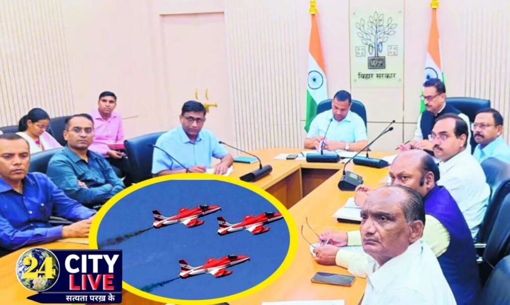 पटना राजधानी में एयर फोर्स शो: एमपी रूडी के प्रयास से वीर कुंवर सिंह जयंती पर पहली बार आयोजन।