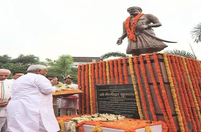 भामाशाह जयंती पर मुख्यमंत्री नीतीश कुमार ने दी श्रद्धांजलि।