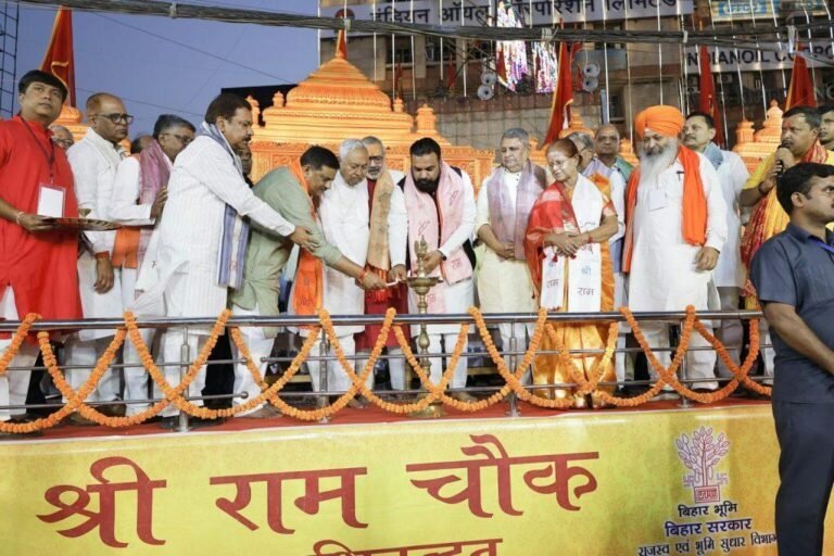 श्री रामनवमी शोभा यात्रा अभिनन्दन समिति के कार्यक्रम में शामिल हुए सीएम नीतीश कुमार