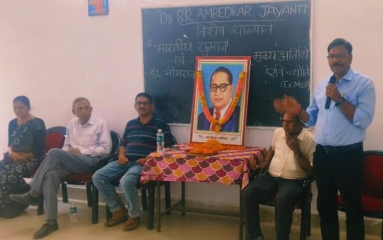 हाशिए के लोगों को अधिकार दिलाने में डॉ आंबेडकर का योगदान अतुलनीय : पूर्व विधायक रवि ज्योति