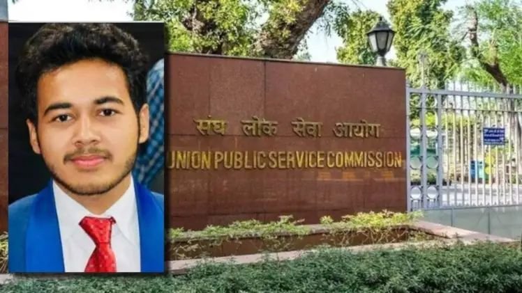 बिहार के लाल ने यूपीएससी मे लहराया अपना परचम;बक्सर के हेमंत को मिली 13वीं रैंक