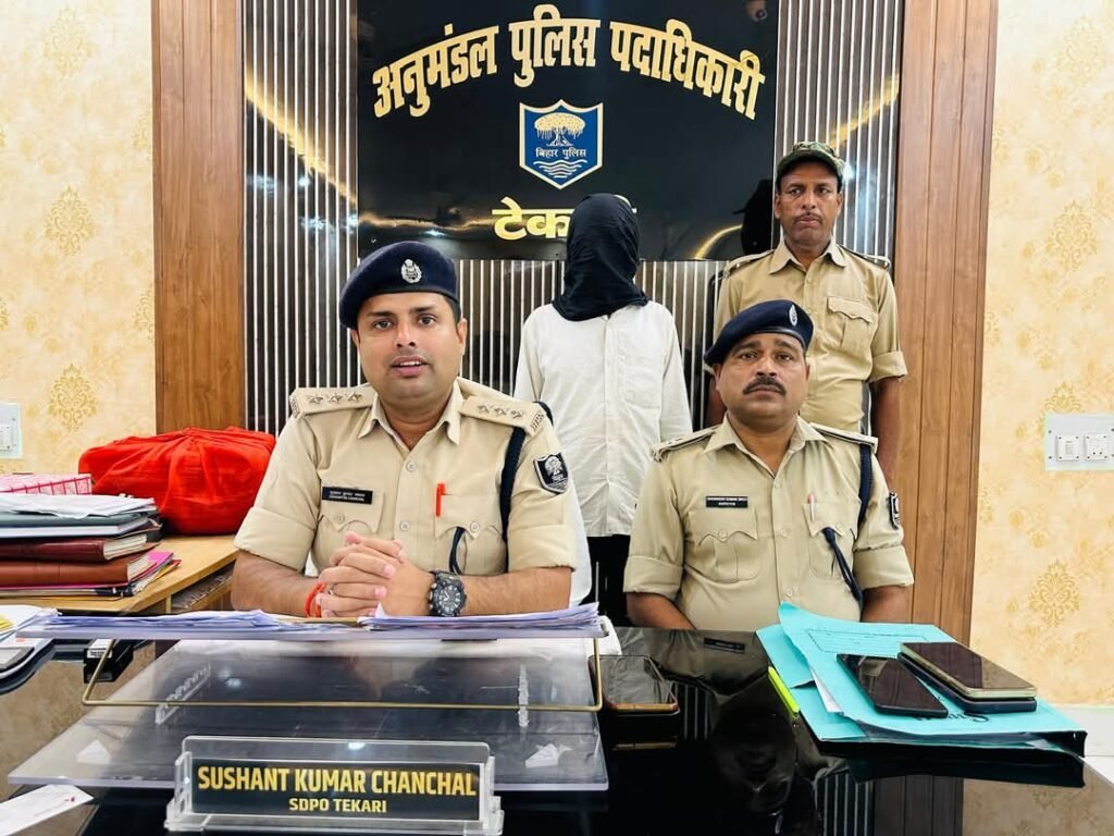 बिहार गया के औरंगाबाद का सबसे कुख्यात नक्सली जयराम यादव गिरफ्तार, SSP ने बताया कैसे जाल में फंसा