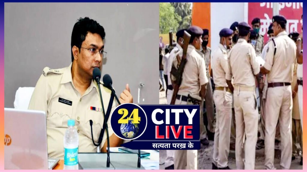 मुजफ्फरपुर में DIG का एक्शन; मोतीपुर इंस्पेक्टर को किया निलंबित; अन्य को मिली चेतावनी