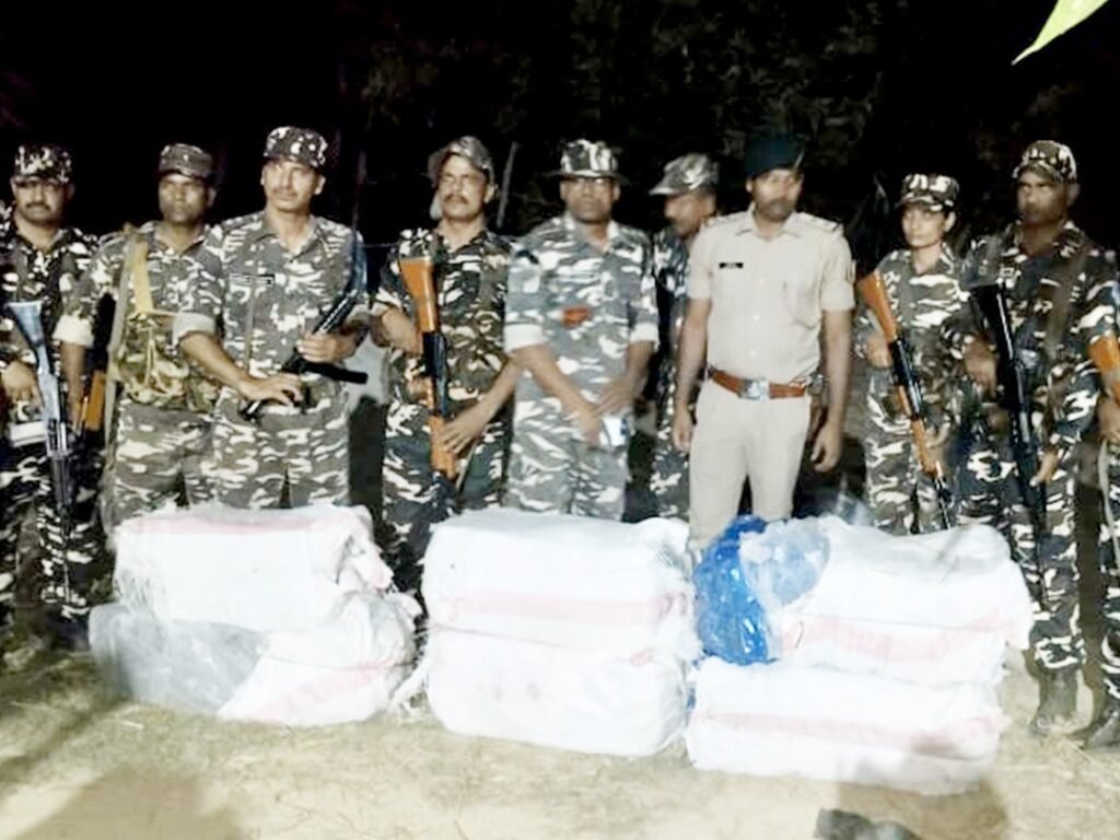 बिहार के मधुबनी में पुलिस और SSB की बड़ी कार्रवाई, 180 किलोग्राम गांजा बरामद