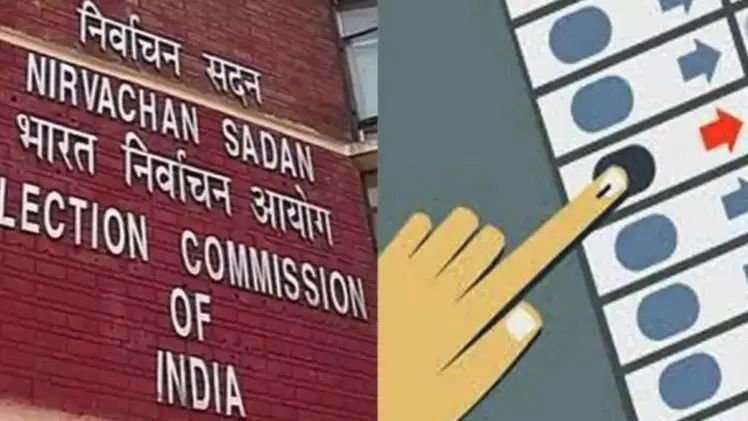 बिहार विधानसभा चुनाव से पहले मतदाताओं के लिए बड़ी खुशखबरी: अब एक ही ऐप में मिलेंगी 40 से अधिक चुनाव संबंधी सुविधाएं