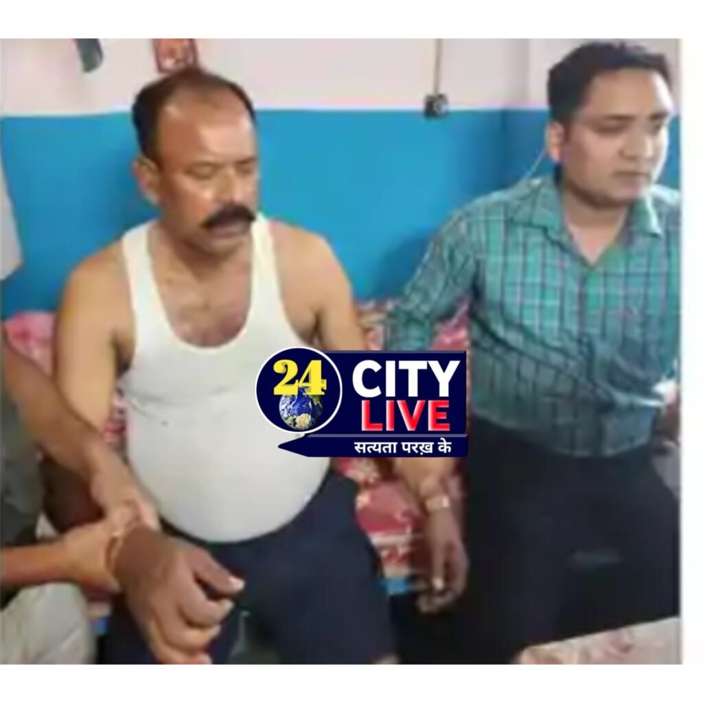 दीदारगंज थाना के ASI रिश्वत लेते  गिरफ्तार, विशेष निगरानी इकाई की कार्रवाई