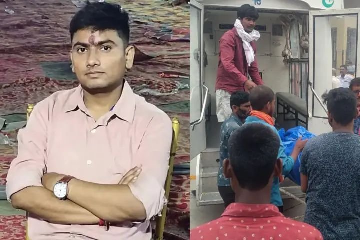 थाने के ‘राज’ जानने वाले ललित की मौत पर हंगामा: परिजनों ने लगाया हत्या का आरोप, थानाध्यक्ष पर केस दर्ज