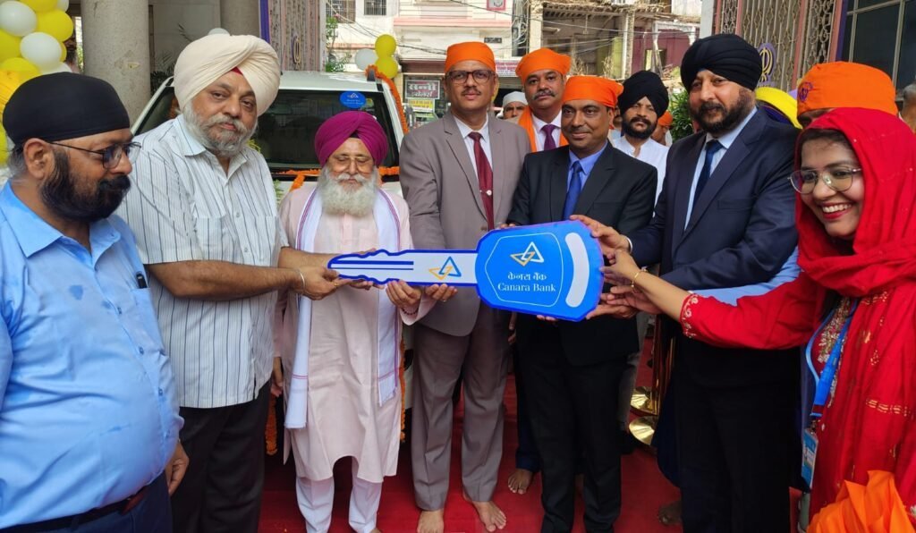 कैनेरा बैंक ने तख्त पटना साहिब को भेंट की बुलेरो गाड़ी, संगत को मिलेगी सुविधा