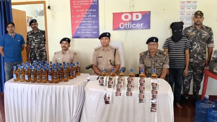 अवैध शराब की बड़ी खेप के साथ एक गिरफ्तार, 48 बोतल शराब और 480 लीटर स्प्रीट जब्त