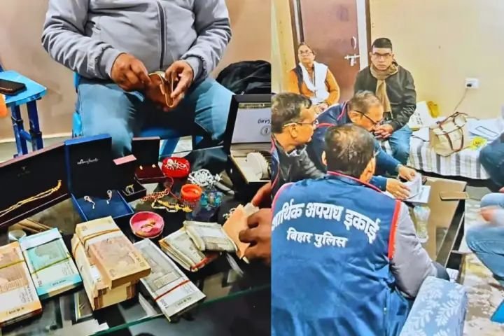 बिहार के बैंक अधिकारी ने 11 साल की नौकरी में खड़ा किया करोड़ों का साम्राज्य; पटना में आलीशान घर, पेट्रोल पंप, राइस मिल, 40 लाख कैश.
