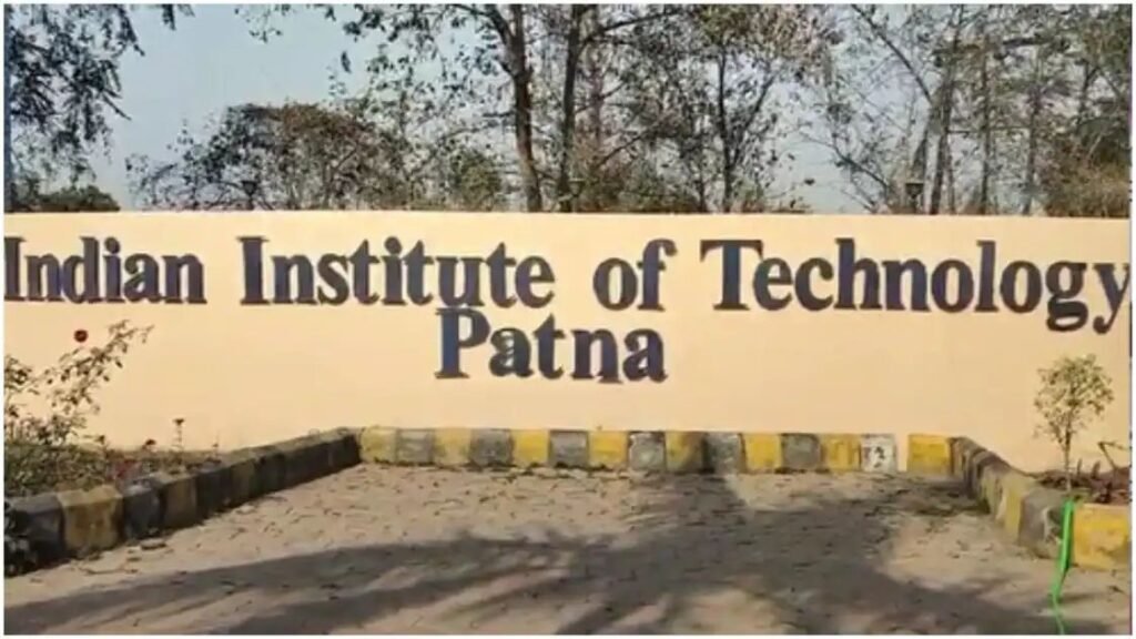 IIT पटना में छात्र की मौत से सनसनी: खेल के मैदान में अचानक गिरा बीटेक छात्र, मौत की गुत्थी सुलझाने में जुटी पुलिस